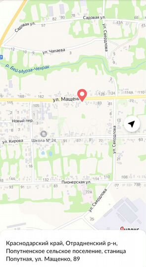 Участок 25 сот. (ИЖС)