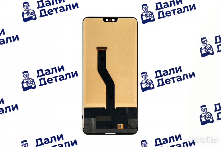 Дисплей для Huawei P20 Pro Чёрный TFT