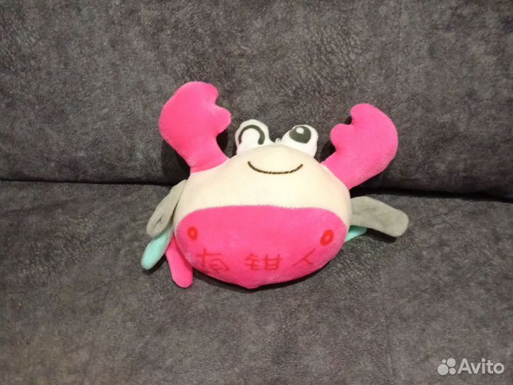 Мягкая игрушка 