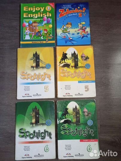 Учебники, огэ егэ атлас