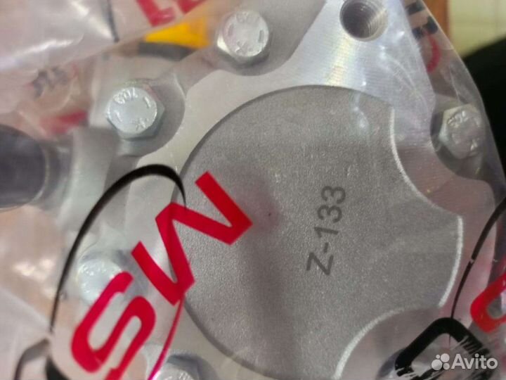 Рулевой гидроусилитель