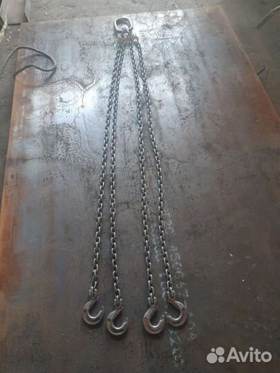 Паук цепной 4т