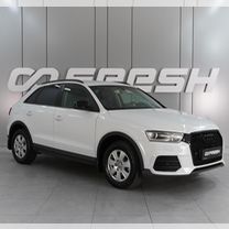 Купить Audi 🚘 от 280 000 ₽ в Гуково: 876 объявлений — Ауди