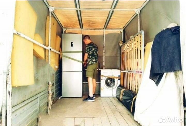 Грузчики Грузоперевозки