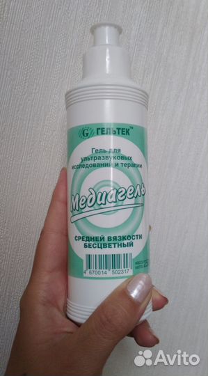 Фетальный допплер