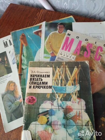 Журналы по вязанию и вышивки- цена за всё журналы