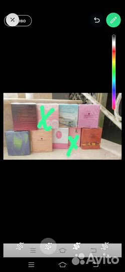 Парфюм 30мл Орифлейм новый