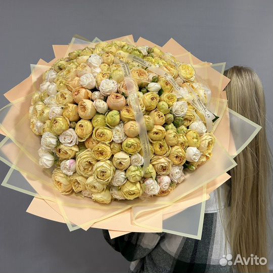 Цветы. Букет шикарных пионовидных кустовых роз