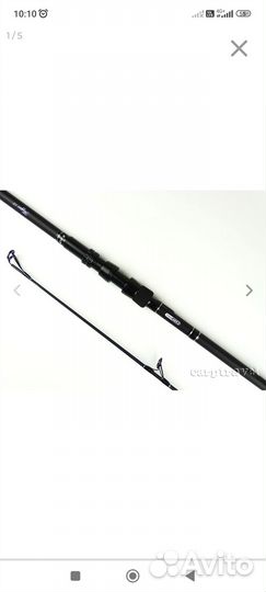 Карповые удилища