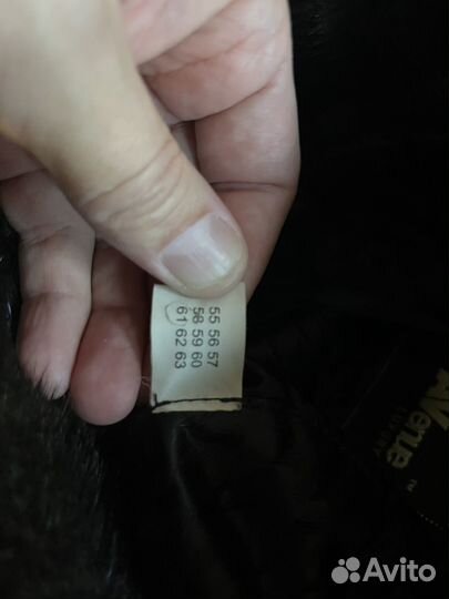 Мужская шапка