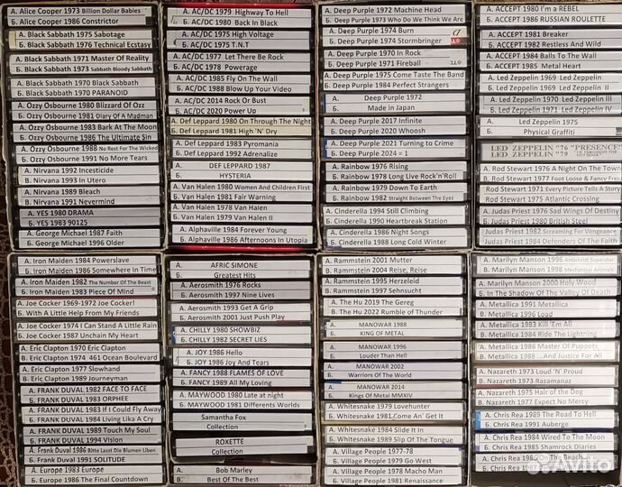 Аудиокассеты с записью