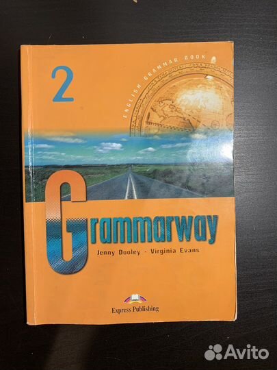 Учебник по английскому