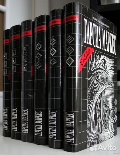 Собрание сочинений гарсиа маркес