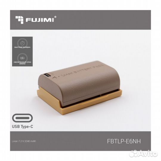 Аккумулятор Fujimi fbtlp-E6NH (2040 mAh) для цифро