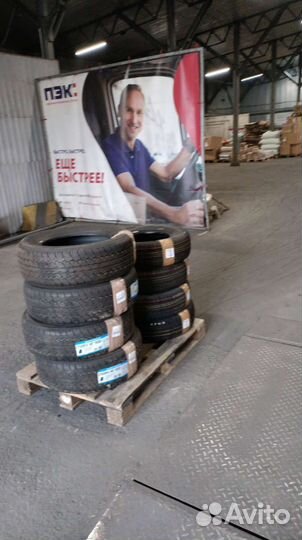Nokian Tyres Nordman 5 185/70 R14
