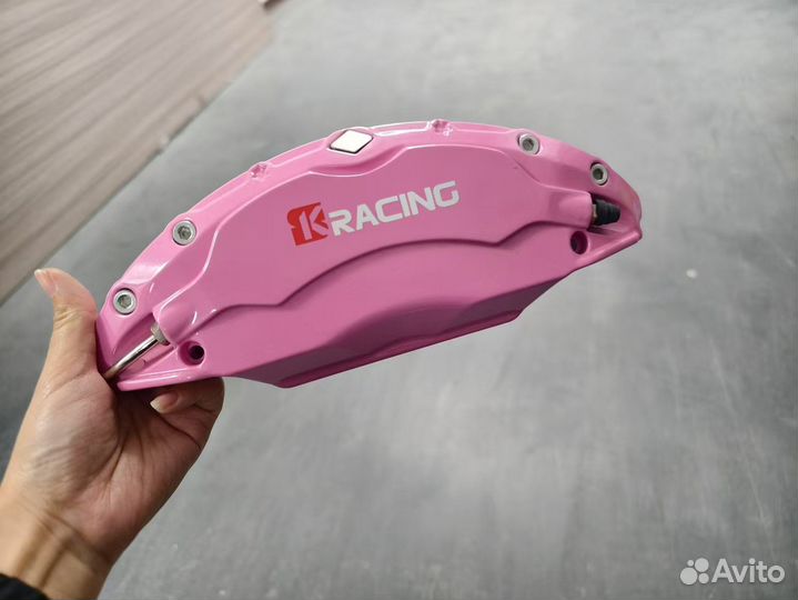 Алюминиевые накладки на суппорта Changan CS75