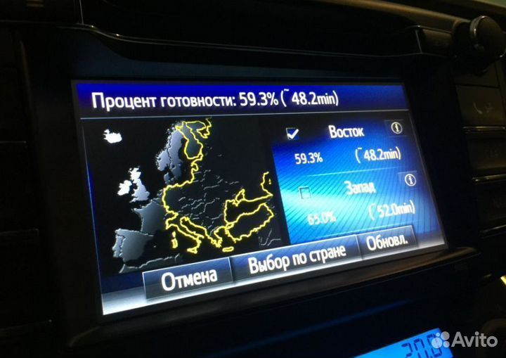 Обновление карт навигации (2022г.) моделей Toyota