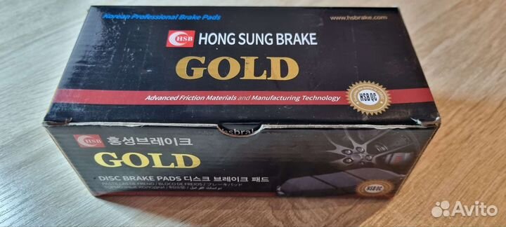 HP1053 Тормозные колодки