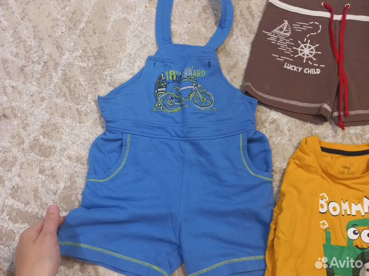 Пакет с детскими вещами