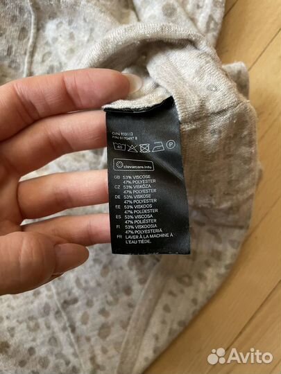 Джемпер от H&M