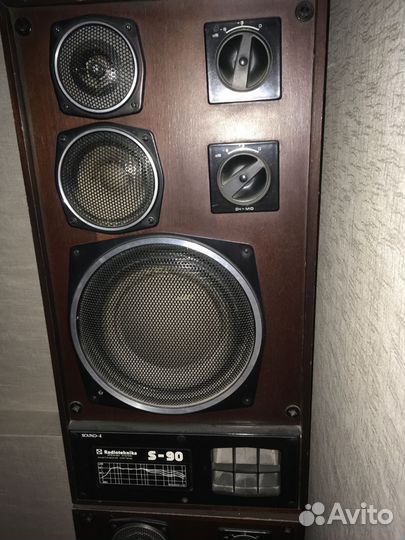 Акустические колонки S 90