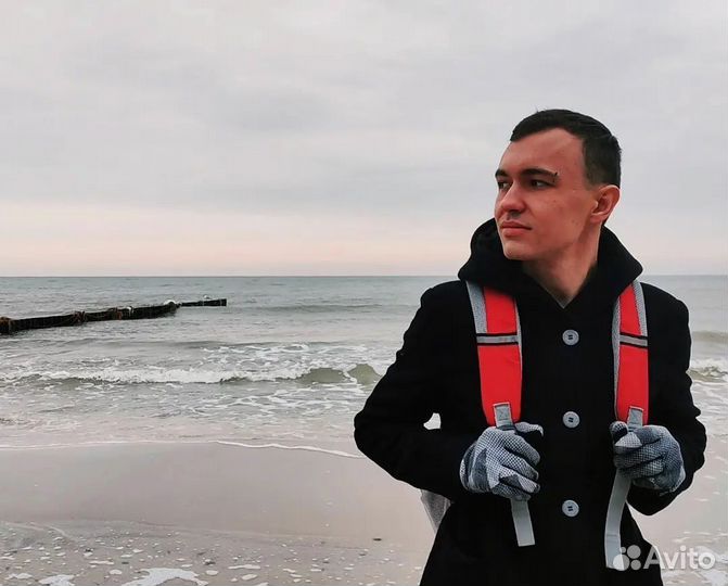 Репетитор по математике, ОГЭ, 5-9 класс, онлайн