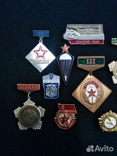 Значки Досааф, Парашютист