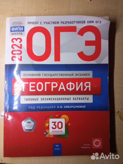 Учебники,книги