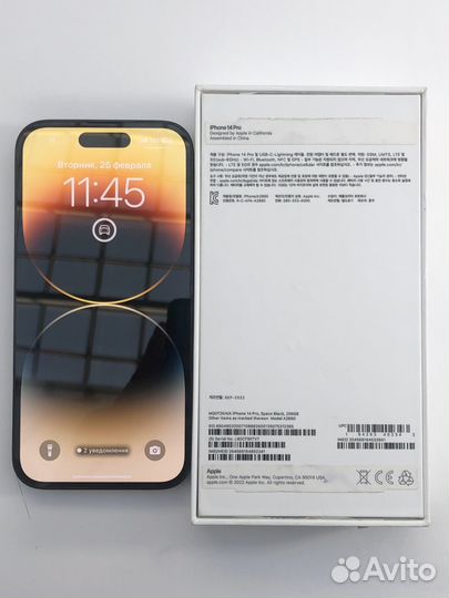 iPhone 14 Pro, 256 ГБ