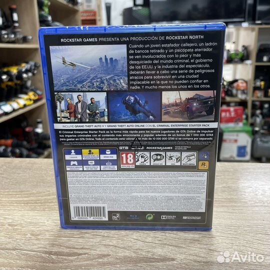 Диск Sony PlayStation 4 GTA 5