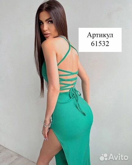 Сарафан лапша