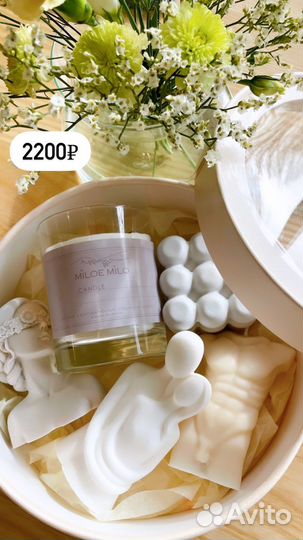 Мыло ручной работы подарки