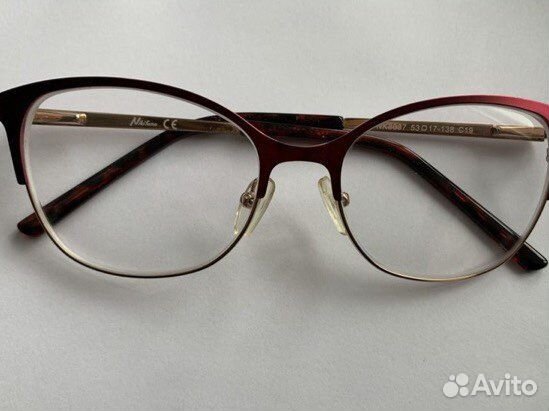 Очки для зрения