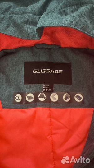 Горнолыжный костюм