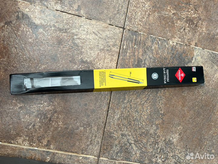 Новые щипцы для гриля Forester, 56 см