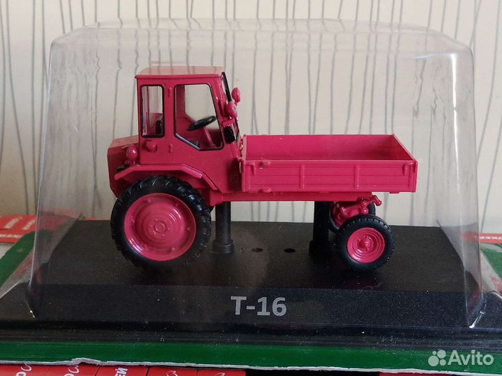 Модель трактора