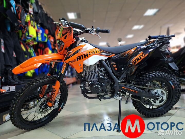 Мотоцикл Regulmoto Athlete PR 300 19/16