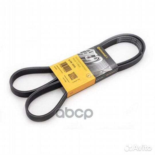 Ремень ручейковый 6PK1510 6PK1510 ContiTech