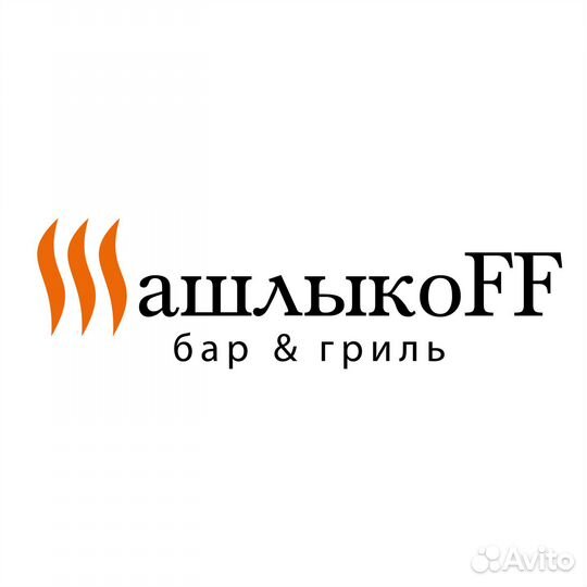 Мойщик посуды