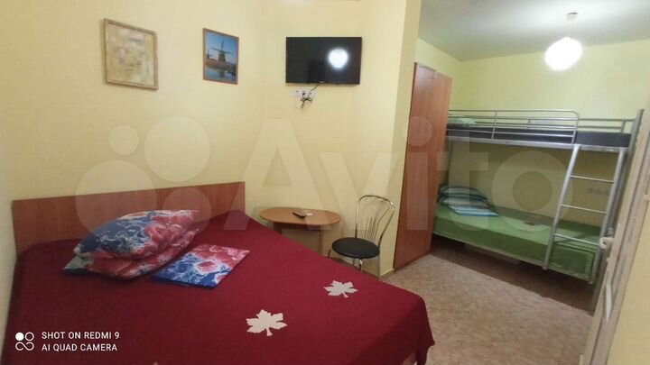 Комната 15 м² в 5-к., 2/3 эт.