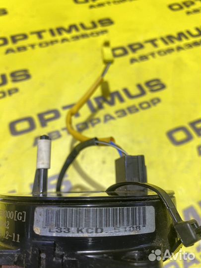 Шлейф Lifan Smily