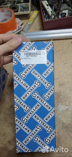 Наконечник рулевой прав Logan Largus Sandero