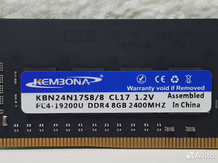 Память DDR4 8Gb 2400MHz kembona KBN24N17S8/8