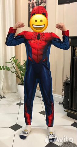 Костюм карнавальный