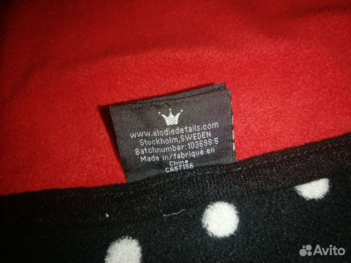 Elodie details пледик