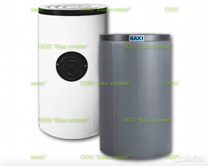 Бойлер косвенного нагрева Baxi UBT 200