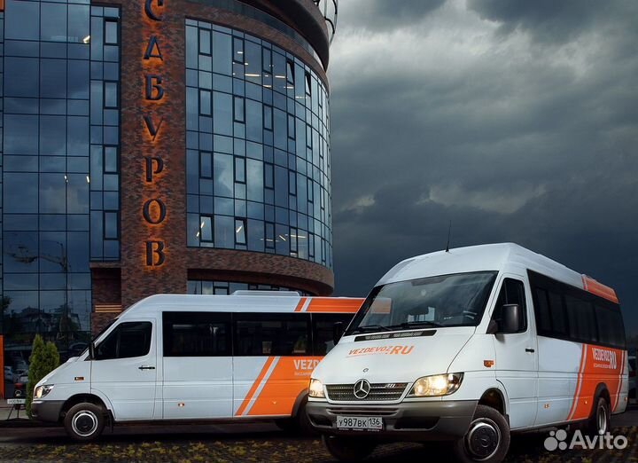 Водитель категории Д