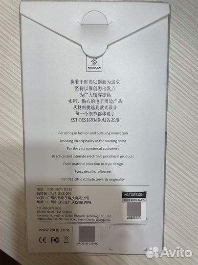 Чехол на iPhone 12