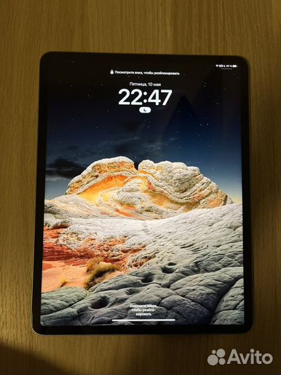 iPad pro 12.9 2022 m2 256gb