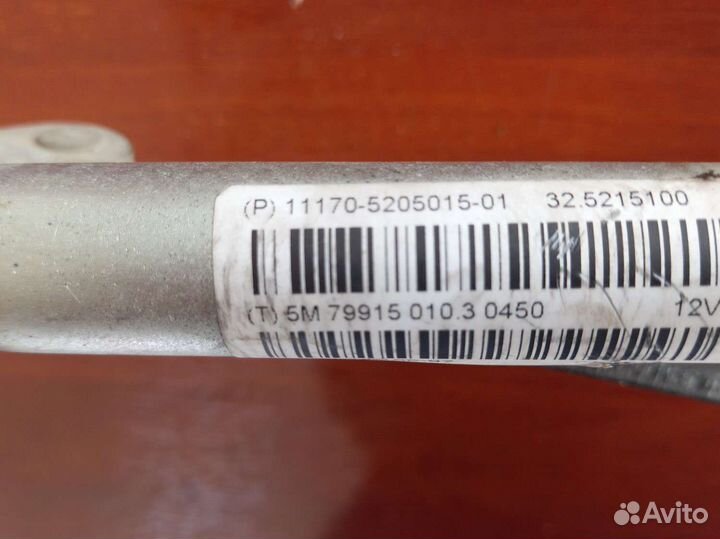 Стеклоочиститель Калина, Гранта, Датсун